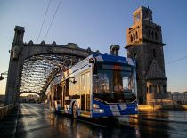 Выставка ЭЛЕКТРОТРАНС-2024